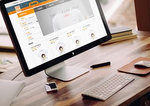 Sibu商城網站設計 商品銷售與企業物料展示的一體化解決方案