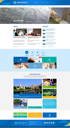 網(wǎng)頁(yè)與網(wǎng)站設(shè)計(jì) 從像素到架構(gòu)的數(shù)字藝術(shù)