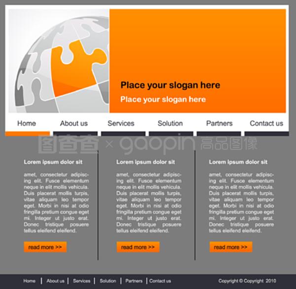 網(wǎng)站、網(wǎng)頁(yè)的概念與設(shè)計(jì) 構(gòu)建數(shù)字世界的基石