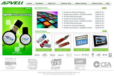 深圳科慧設(shè)計(jì) 打造精品網(wǎng)站，引領(lǐng)讀卡器行業(yè)專(zhuān)業(yè)形象