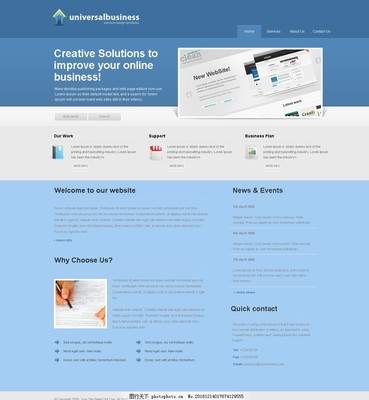 創(chuàng)意網(wǎng)頁(yè)設(shè)計(jì) 從單頁(yè)視覺(jué)到整體網(wǎng)站體驗(yàn)的藝術(shù)與科學(xué)